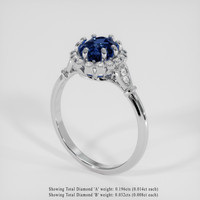1.52 Ct. Blue Sapphire Ring, 18K White Gold 2