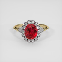 2.06 Ct. Ruby Ring, 14K White & Yellow 1