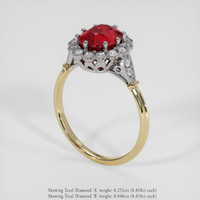 2.06 Ct. Ruby Ring, 18K White & Yellow 2