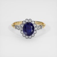 1.77 Ct. Sapphire Ring, 18K White & Yellow 1