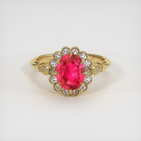 2.36 Ct. Ruby Ring, 14K Yellow Gold 1