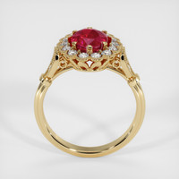 2.00 Ct. Pinkish Red Ruby Ring, 14K Yellow Gold 3
