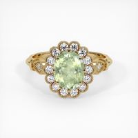 1.87 Ct. Yellowish Green Sapphire Ring, 14K Yellow Gold 1