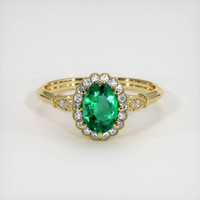 0.66 Ct. Emerald Ring, 18K Yellow Gold 1