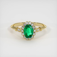 0.67 Ct. Emerald Ring, 18K Yellow Gold 1