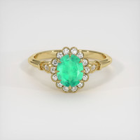 1.04 Ct. Emerald Ring, 18K Yellow Gold 1