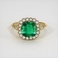 2.04 Ct. Emerald Ring, 18K Yellow Gold 1