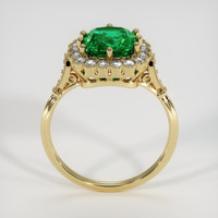 2.04 Ct. Emerald Ring, 18K Yellow Gold 3