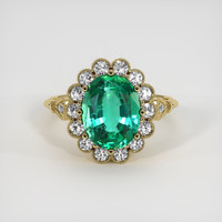 2.56 Ct. Emerald Ring, 18K Yellow Gold 1