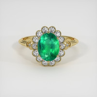 1.76 Ct. Emerald Ring, 18K Yellow Gold 1