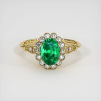 1.14 Ct. Emerald Ring, 18K Yellow Gold 1