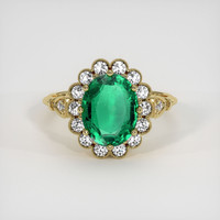 2.35 Ct. Emerald Ring, 18K Yellow Gold 1