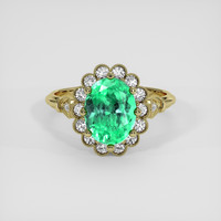1.87 Ct. Emerald Ring, 18K Yellow Gold 1