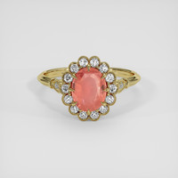 1.13 Ct. Padparadscha Sapphire Ring, 18K Yellow Gold 1