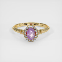 1.06 Ct. Sapphire Ring, 18K Yellow Gold 1