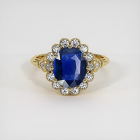 2.03 Ct. Blue Sapphire Ring, 18K Yellow Gold 1