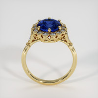 2.03 Ct. Blue Sapphire Ring, 18K Yellow Gold 3