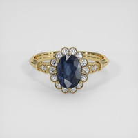 2.08 Ct. Blue Sapphire Ring, 18K Yellow Gold 1