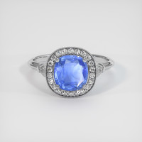 2.51 Ct. Blue Sapphire Ring, Platinum 950 1