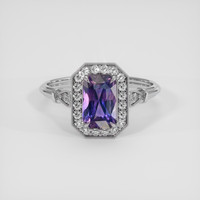 1.43 Ct. Bi Color Sapphire Ring, Platinum 950 1