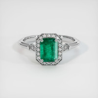 1.23 Ct. Emerald Ring, Platinum 950 1