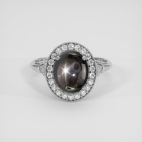 3.84 Ct. Black Sapphire Ring, 10K White Gold 1