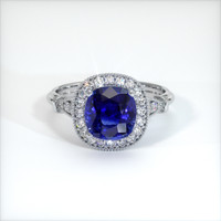 2.00 Ct. Sapphire Ring, 14K White Gold 1