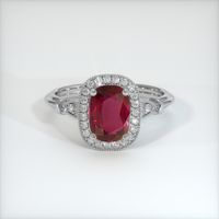 2.20 Ct. Ruby Ring, 14K White Gold 1