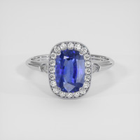 2.98 Ct. Blue Sapphire Ring, 14K White Gold 1