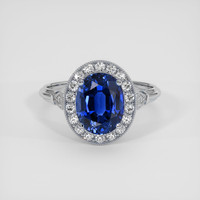 3.01 Ct. Blue Sapphire Ring, 14K White Gold 1