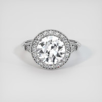2.39 Ct. White Sapphire Ring, 18K White Gold 1