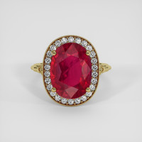 9.57 Ct. Ruby Ring, 14K Yellow Gold 1