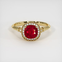 1.12 Ct. Ruby Ring, 14K Yellow Gold 1