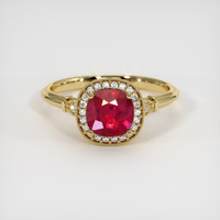 0.89 Ct. Ruby Ring, 14K Yellow Gold 1