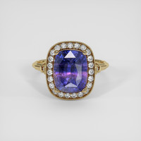 4.67 Ct. Bi Color Sapphire Ring, 14K Yellow Gold 1