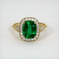 Emerald Ring 2.05 Ct., 18K Yellow Gold Preview