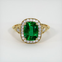 2.05 Ct. Emerald Ring, 18K Yellow Gold 1