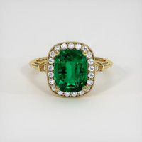 2.82 Ct. Emerald Ring, 18K Yellow Gold 1