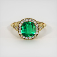 2.04 Ct. Emerald Ring, 18K Yellow Gold 1