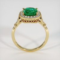 2.04 Ct. Emerald Ring, 18K Yellow Gold 3
