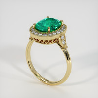 2.56 Ct. Emerald Ring, 18K Yellow Gold 2