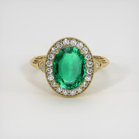 2.35 Ct. Emerald Ring, 18K Yellow Gold 1