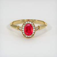 Ruby Ring 0.97 Ct., 18K Yellow Gold Preview