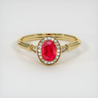 0.97 Ct. Ruby Ring, 18K Yellow Gold 1