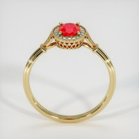 Ruby Ring 0.97 Ct., 18K Yellow Gold Preview