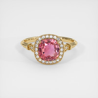 1.61 Ct. Sapphire Ring, 18K Yellow Gold 1