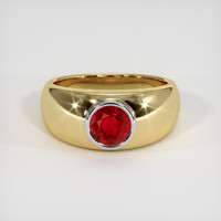 1.38 Ct. Ruby Ring, 14K White & Yellow 1