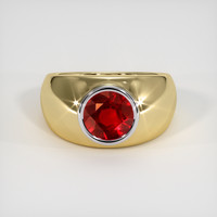 1.72 Ct. Ruby Ring, 14K White & Yellow 1