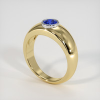 0.94 Ct. Sapphire Ring, 14K White & Yellow 2