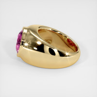 1.67 Ct. Pink Sapphire Ring, 14K Yellow Gold 4